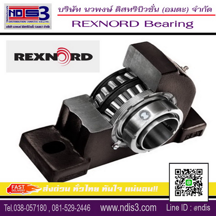REXNORD BEARINGS Ndis3