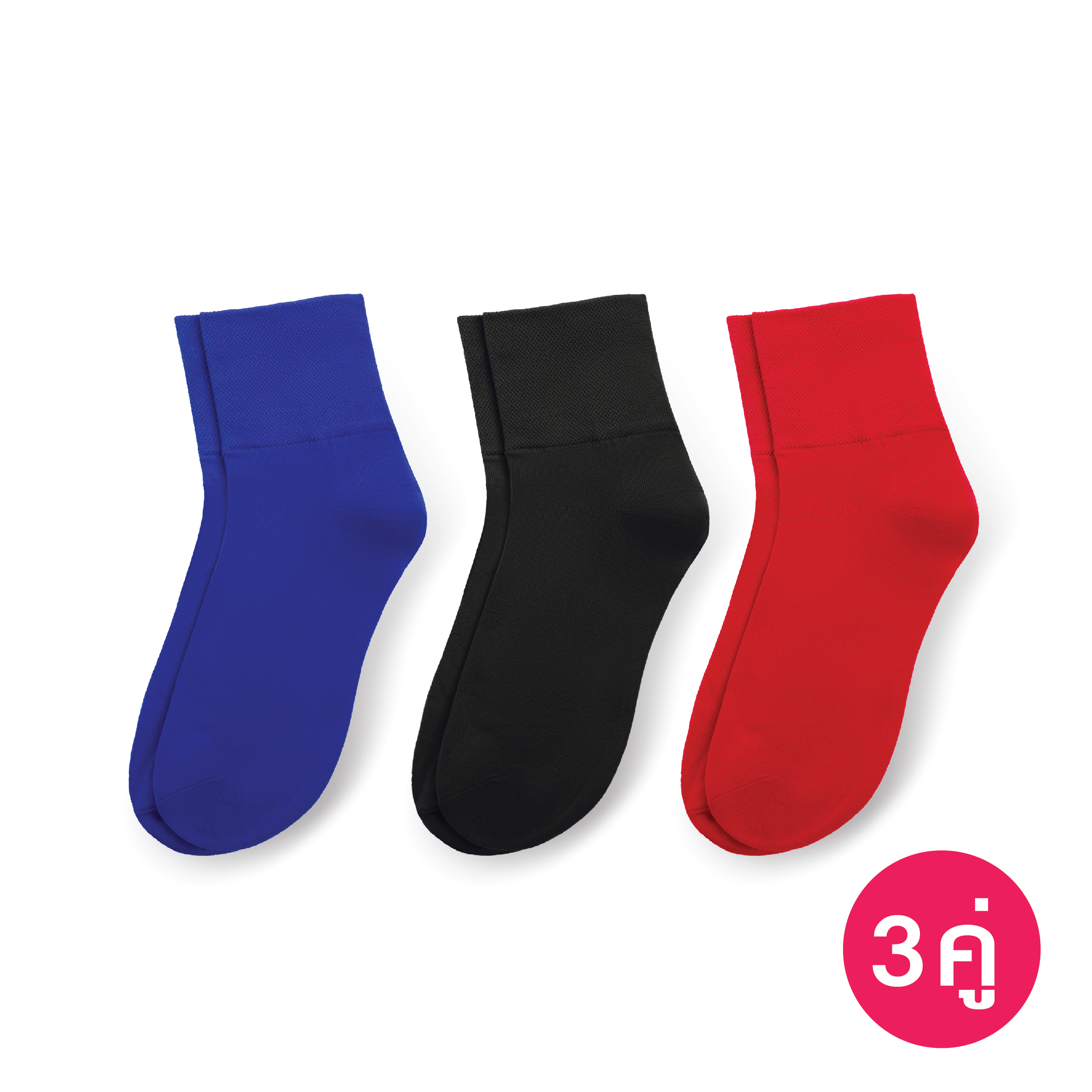 [ซื้อ Set คุ้มกว่า] ถุงเท้าทอขอบหนา สีฟ้าคราม, สีดำ, สีแดง รหัส NESOAH