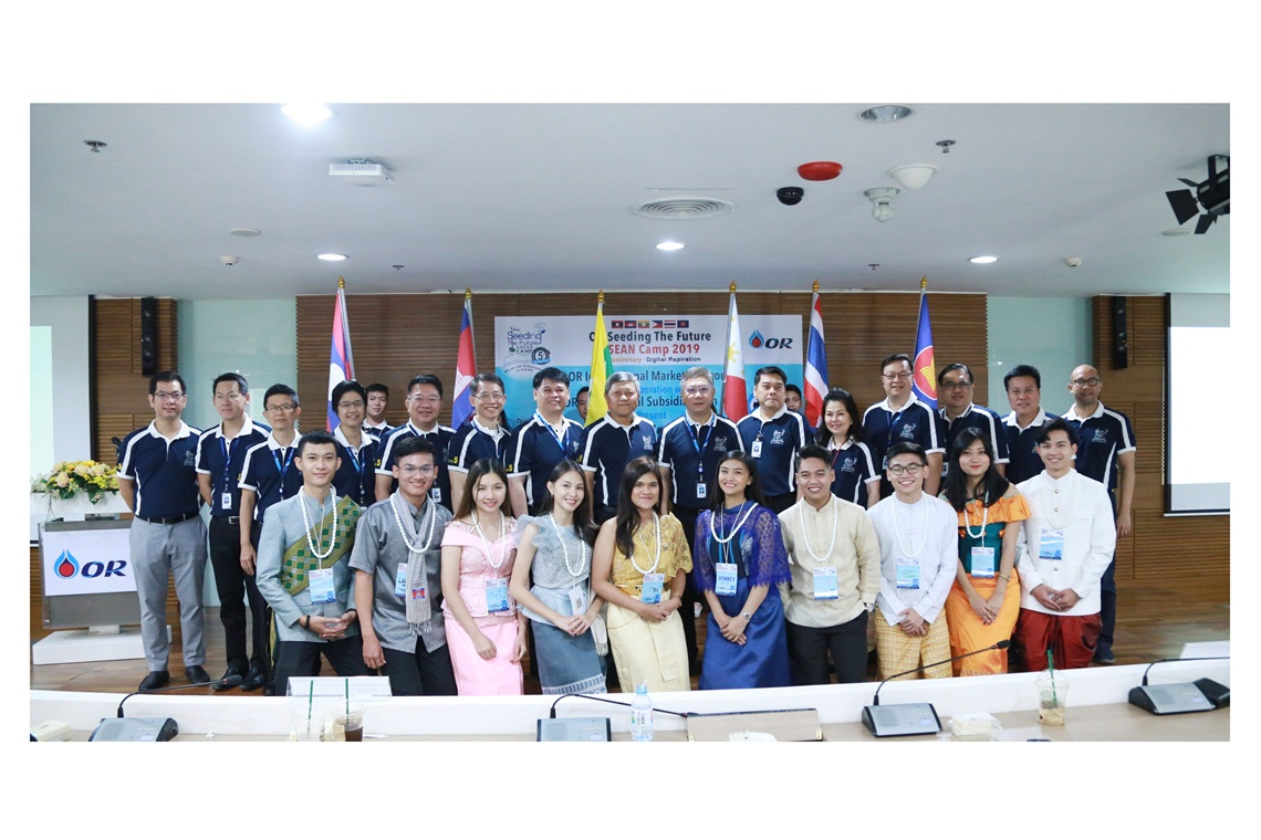 OR จัดค่ายเยาวชน OR Seeding the Future ASEAN Camp 2019