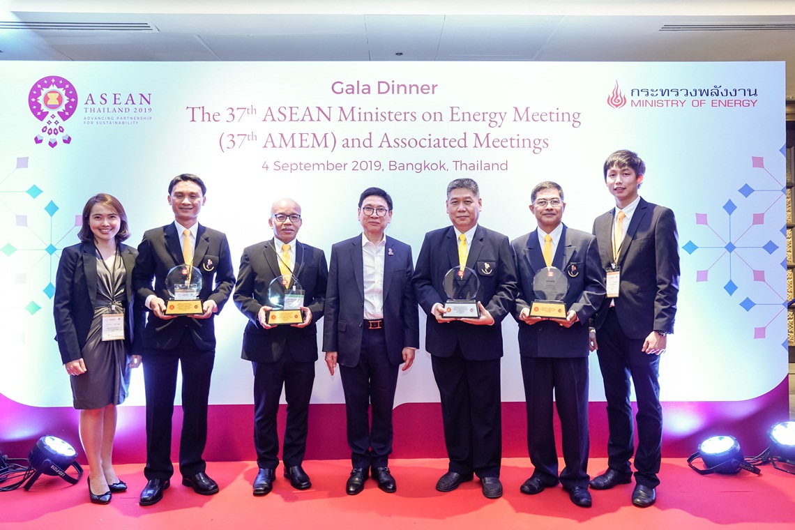 กฟผ. คว้า 4 รางวัล ASEAN Coal Awards 2019
