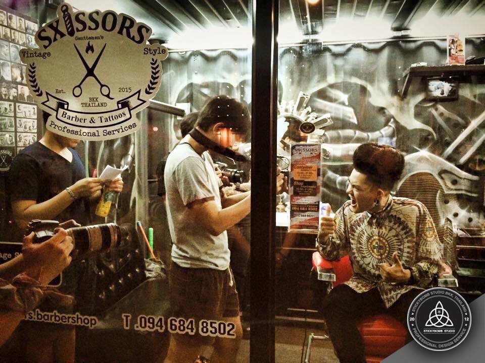 Sxissors Barbershop (มี VDO การทำงานด้านใน)