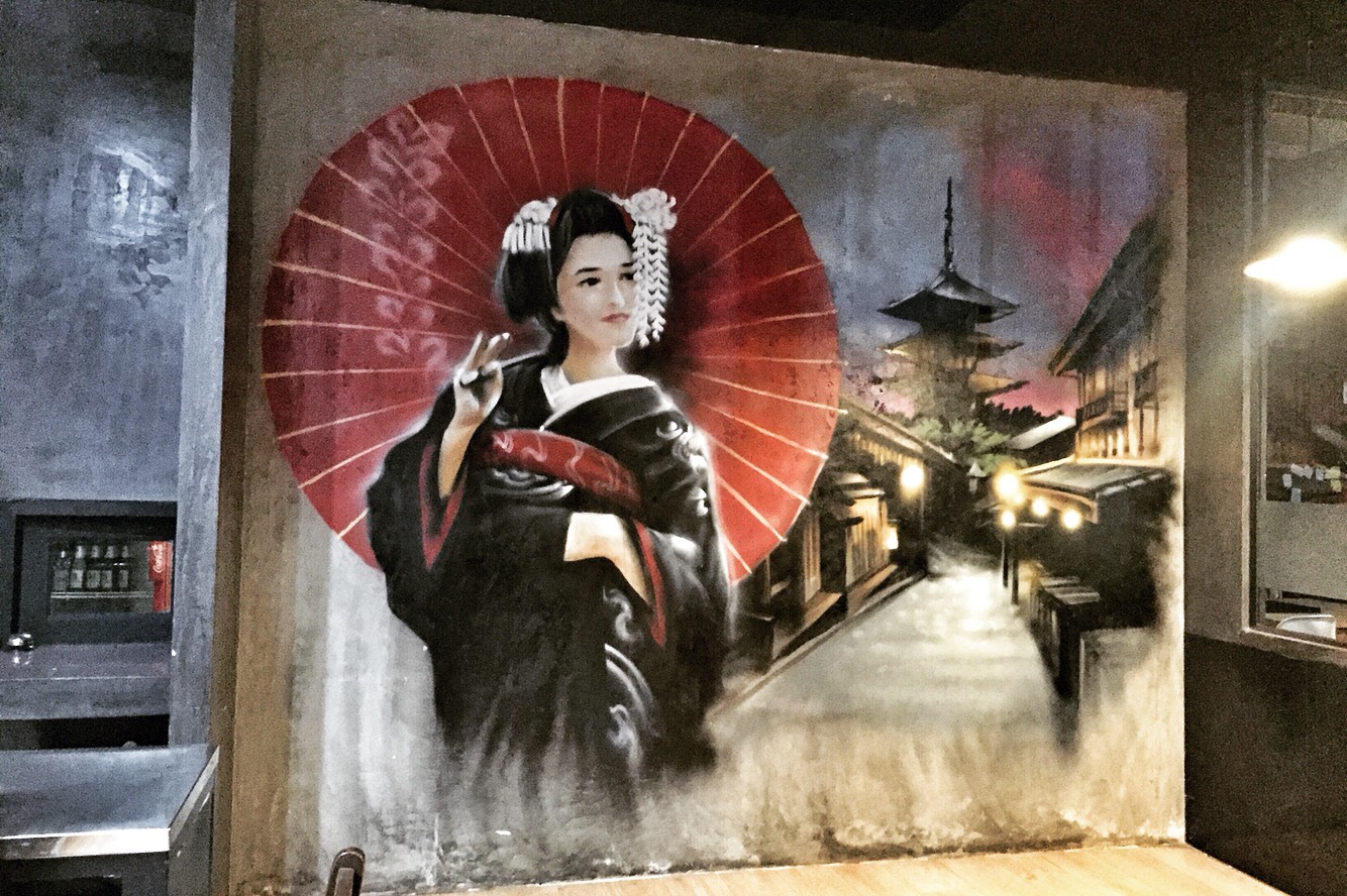 "Sushi Mania" Graffiti Painting