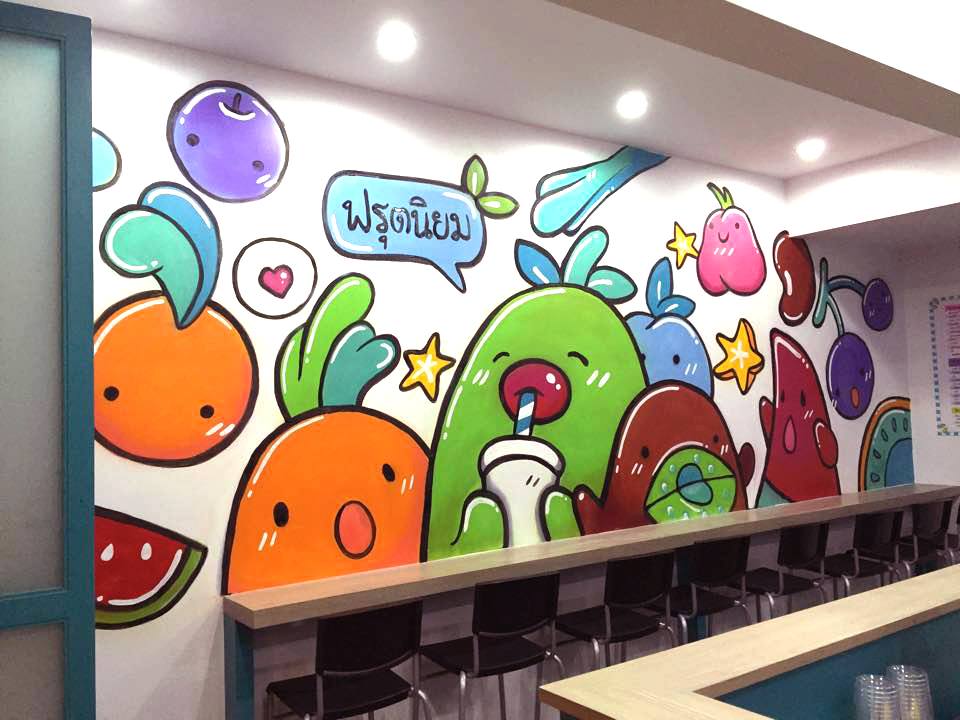 "Fruit Niyom Cafe" Wall Painting
