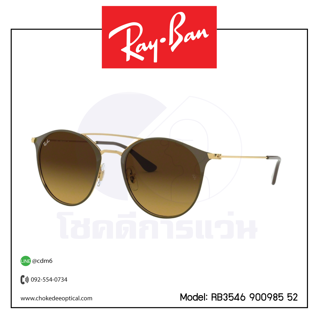 แว่นกันแดด Rayban RB3546 900985 52