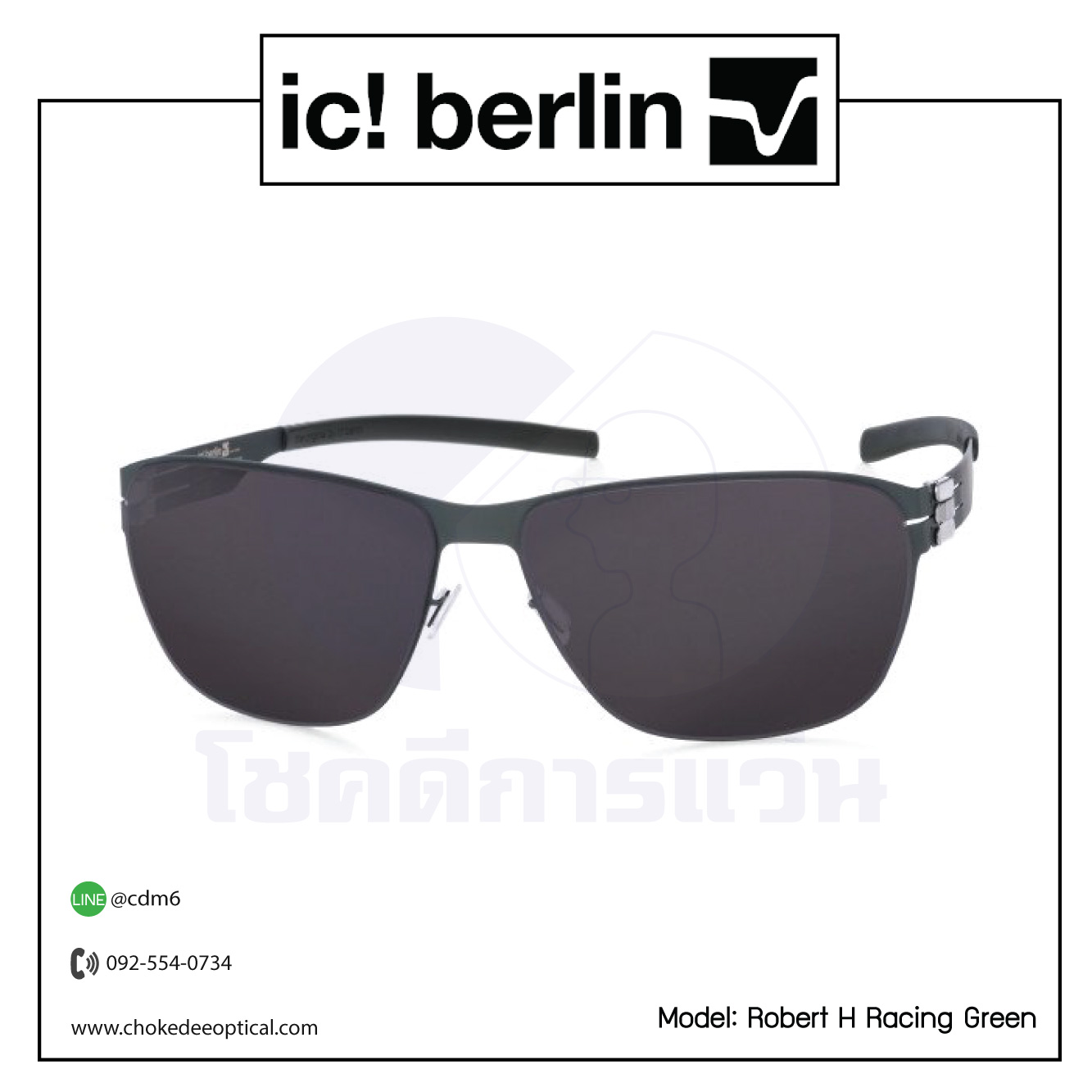 แว่นกันแดด Ic Berlin! Robert H
