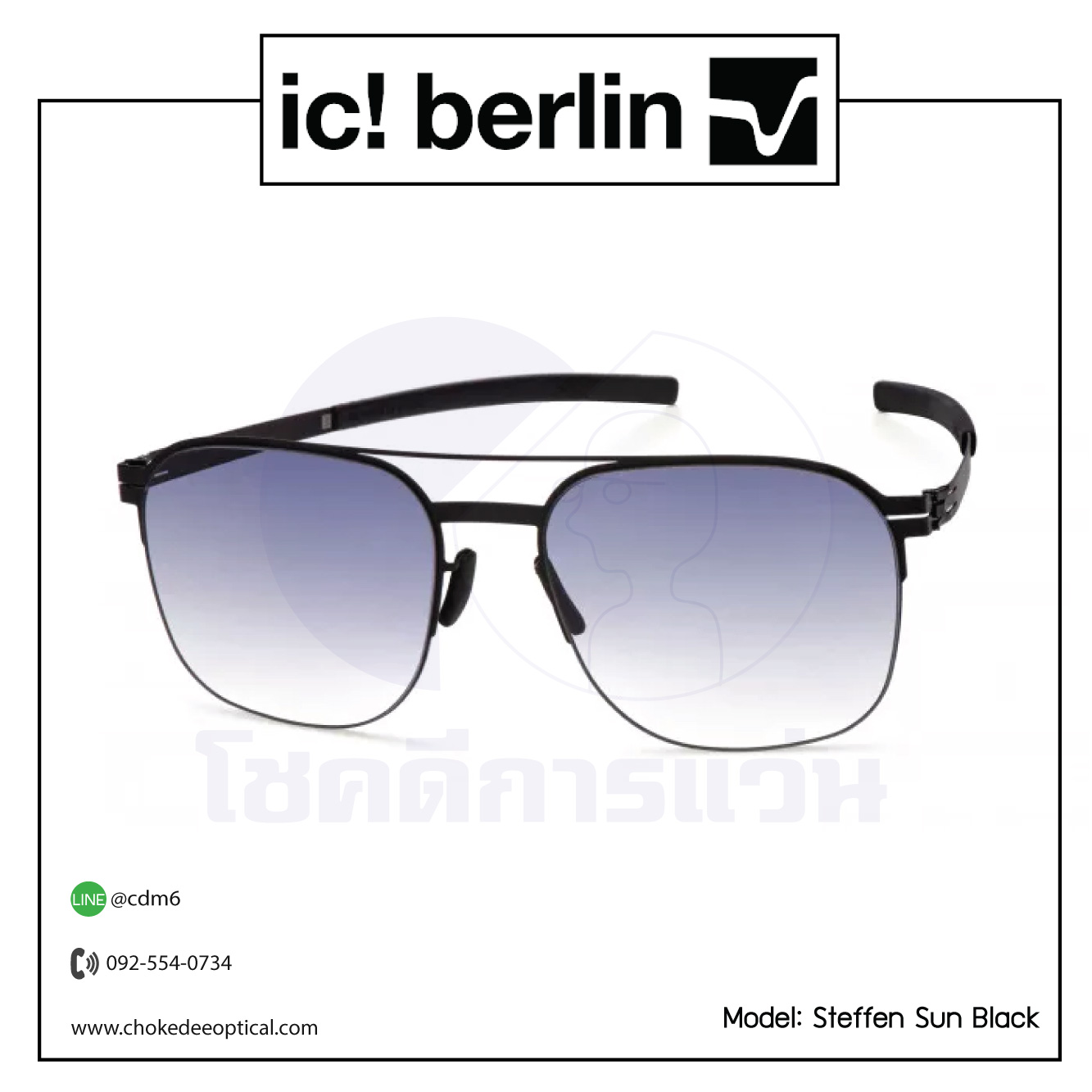 แว่นกันแดด Ic Berlin! Steffen