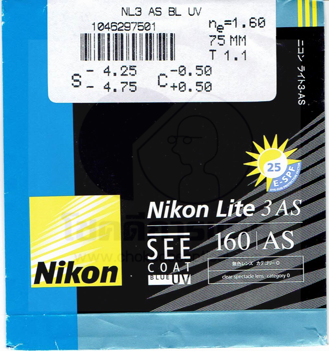 เลนส์ตัดแสงสีน้ำเงิน ของ Nikon
