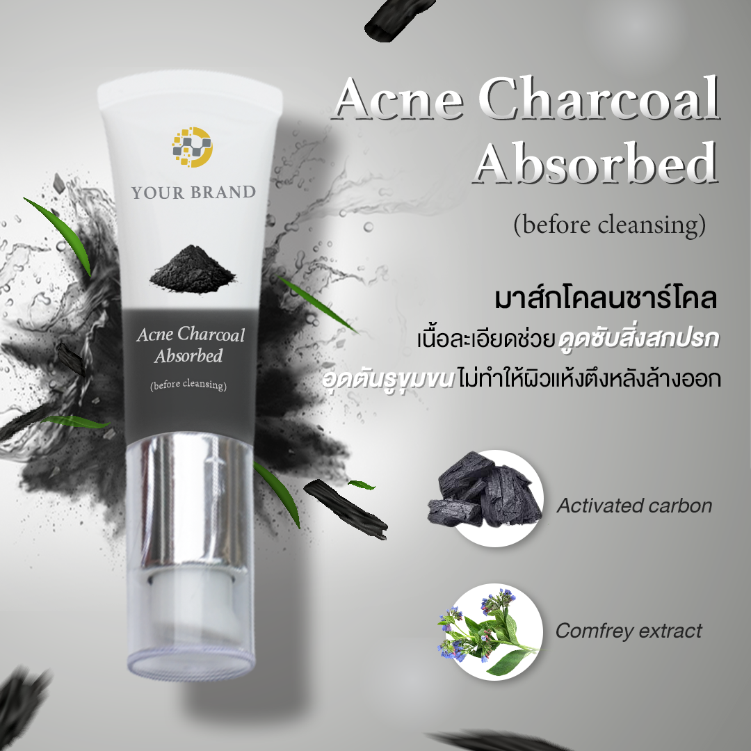 ACNE CHARCOAL ABSORBED (BEFORE CLEANSING)