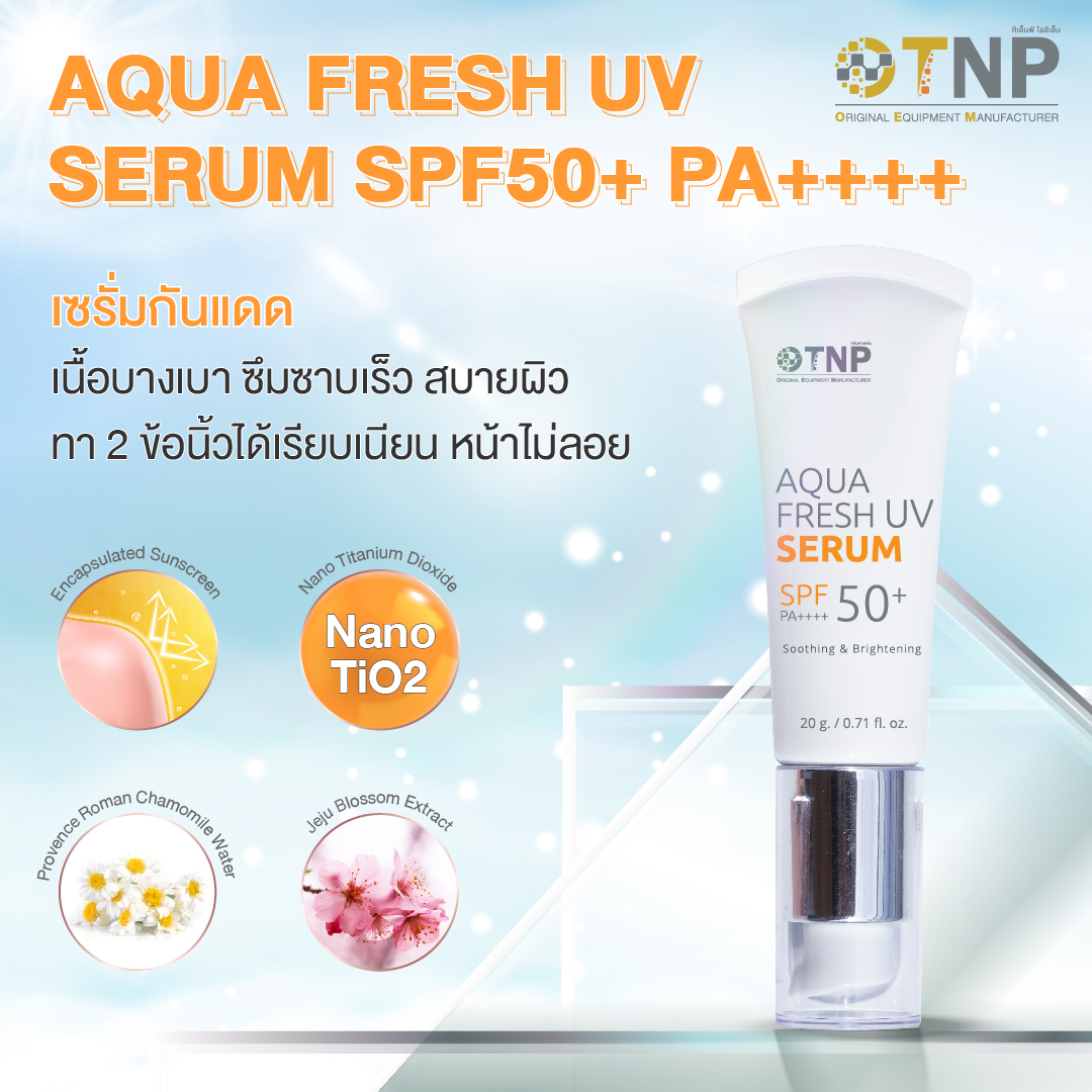 AQUA FRESH UV SERUM SPF50+ PA++++