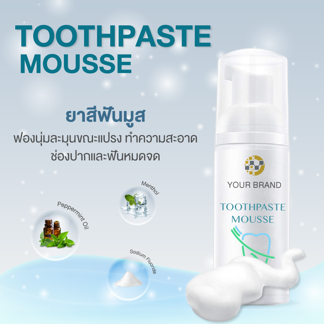 TOOTHPASTE MOUSSE
