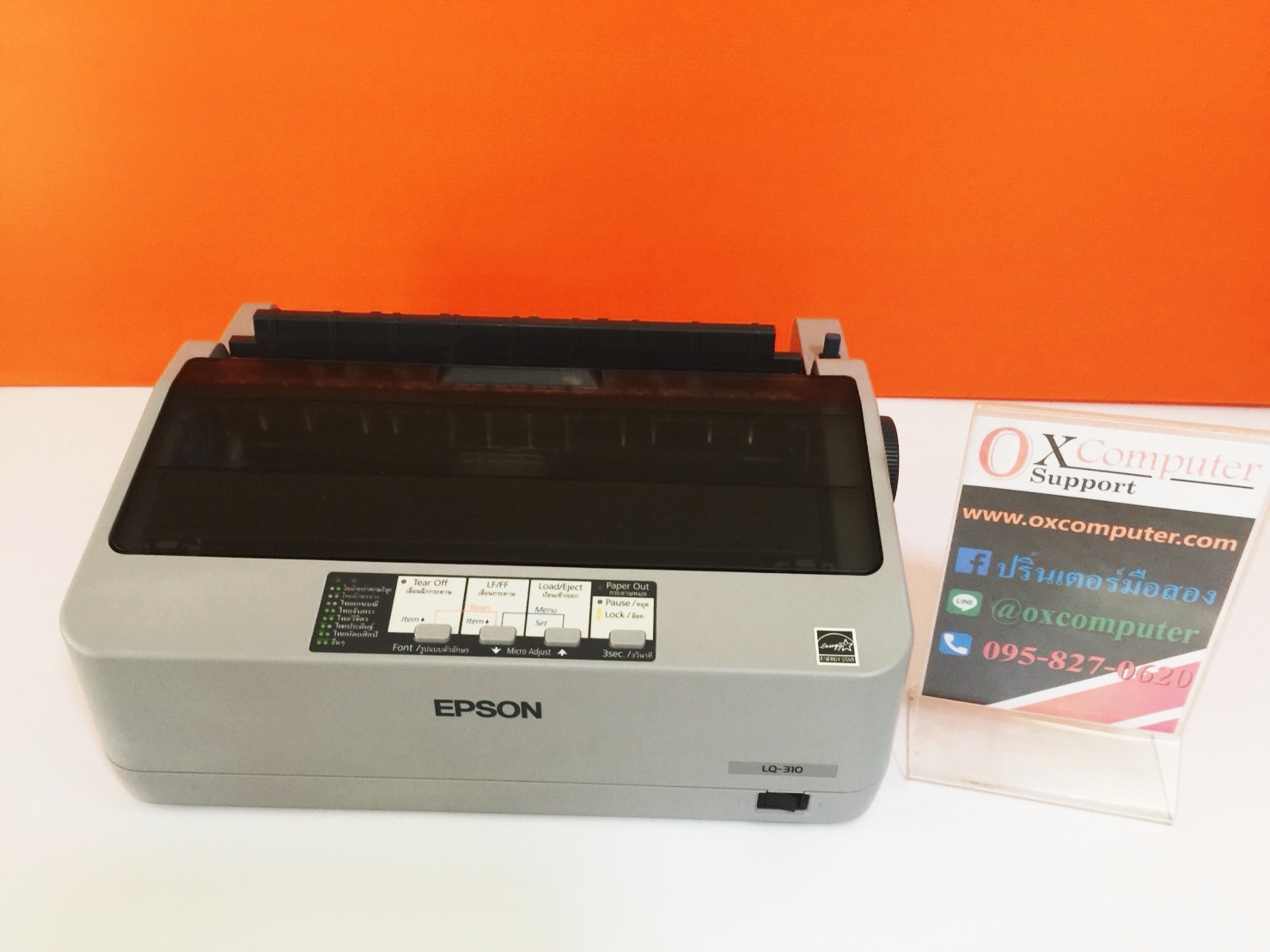epson l3101 printer driver download