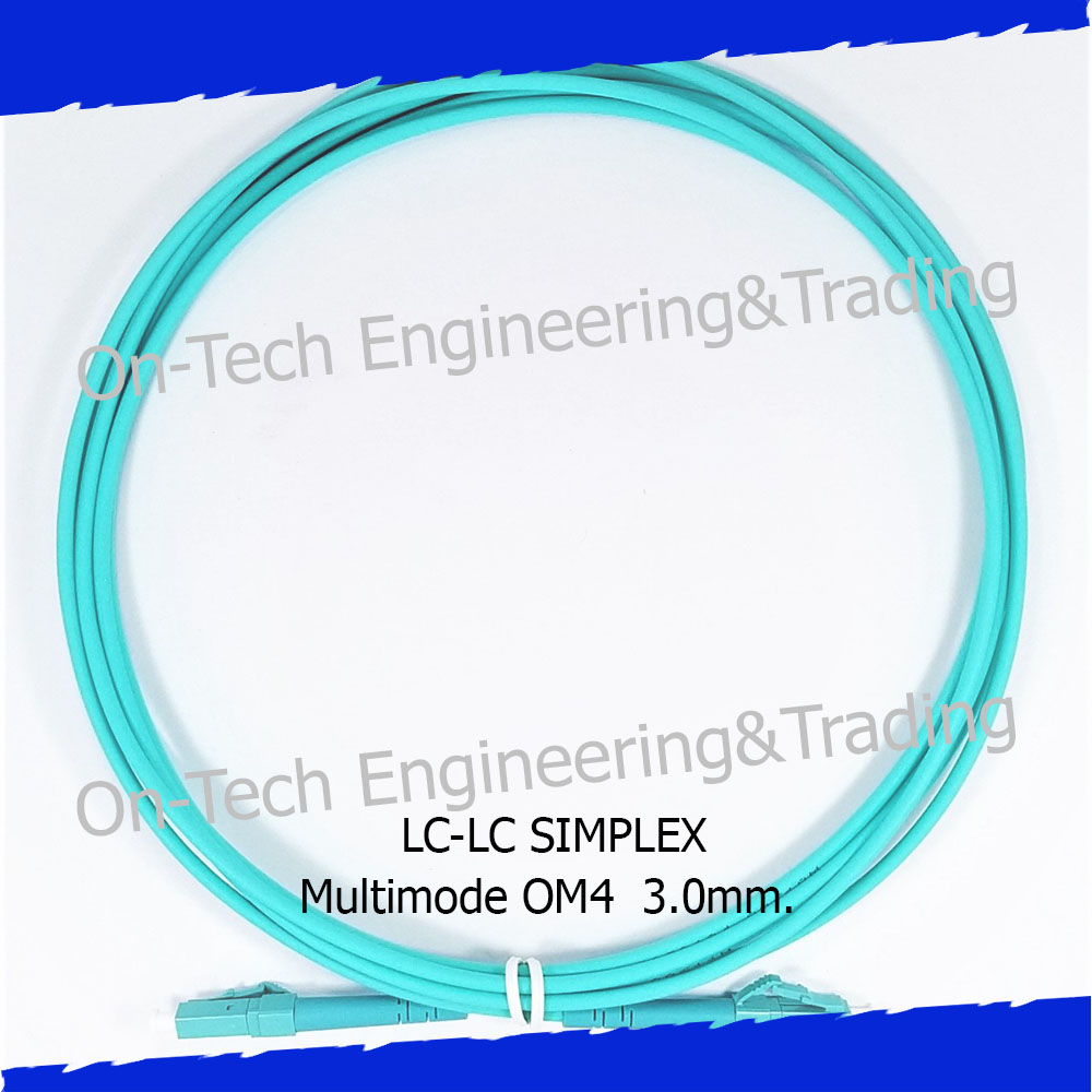 LC to LC Patch Cord Simplex 3.0mm OM4 Aqua blue - Ontech