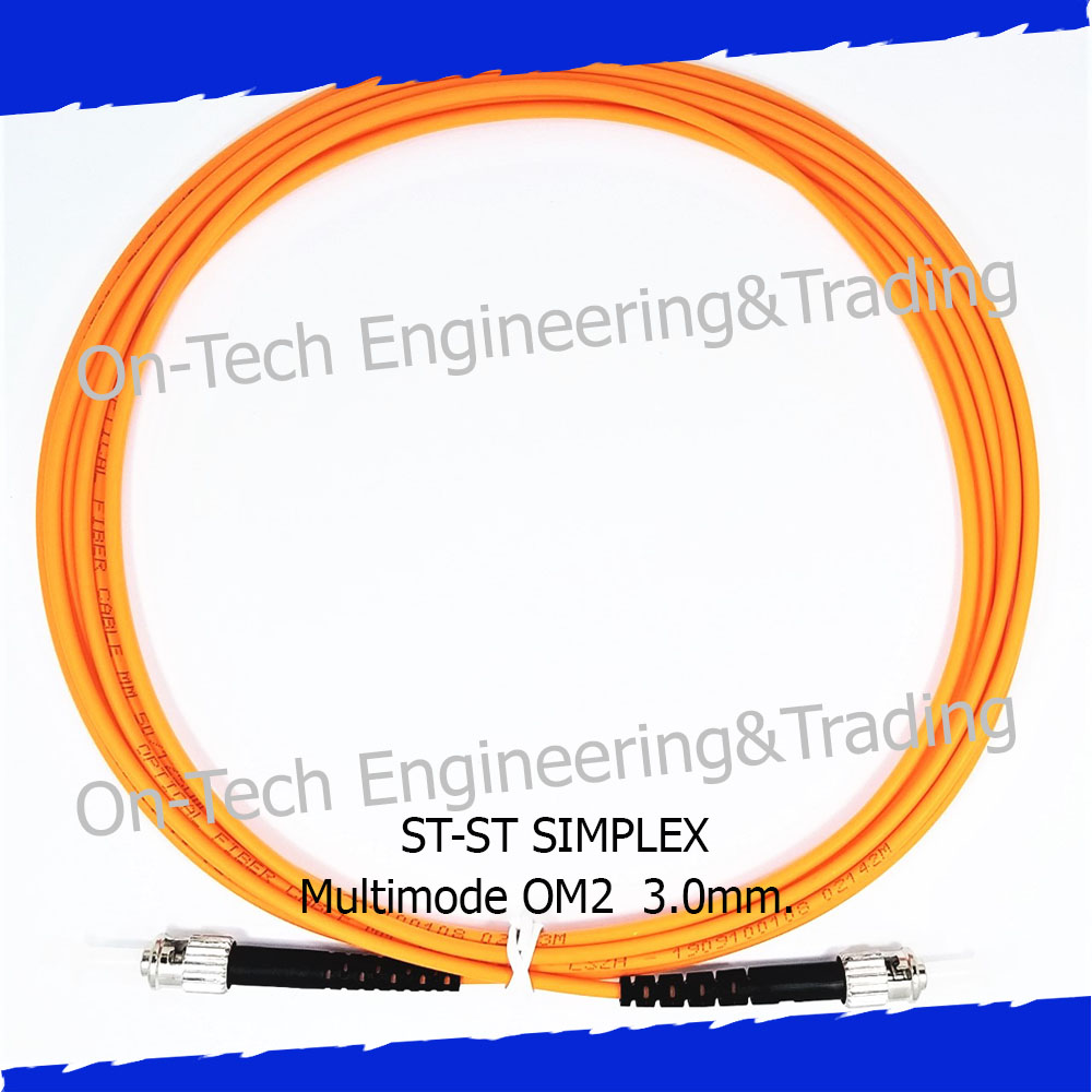 ST to ST Patch Cord Simplex 3.0mm OM2 - ontech