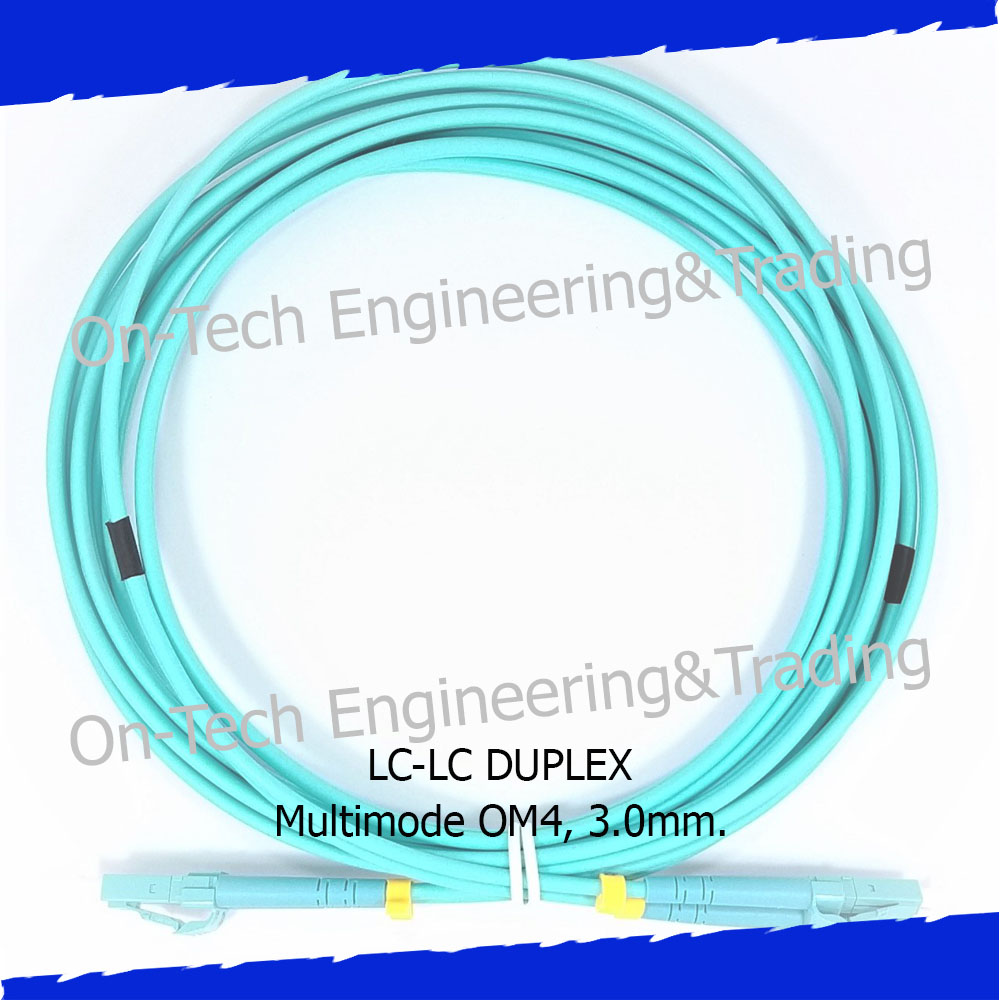 LC to LC Patch Cord Duplex 3.0mm OM4 Aqua blue - ontech