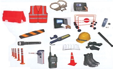 อุปกรณ์รปภ