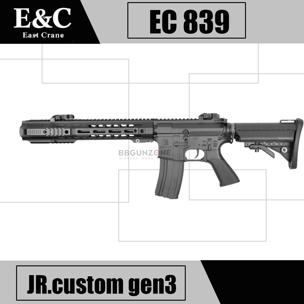 E&C 839 M4 SAI GRY Salient Arms 13.5" Gen3