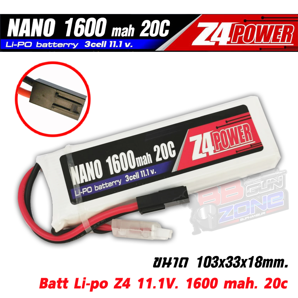 Z4Power 11.1V 1600 mAh 20C Li-po