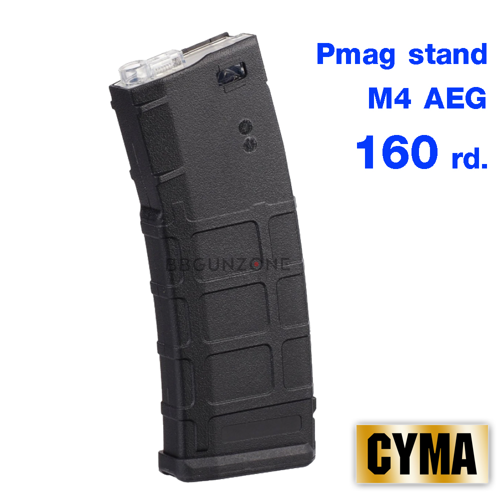 Cyma Pmag stand 160 rd. bk