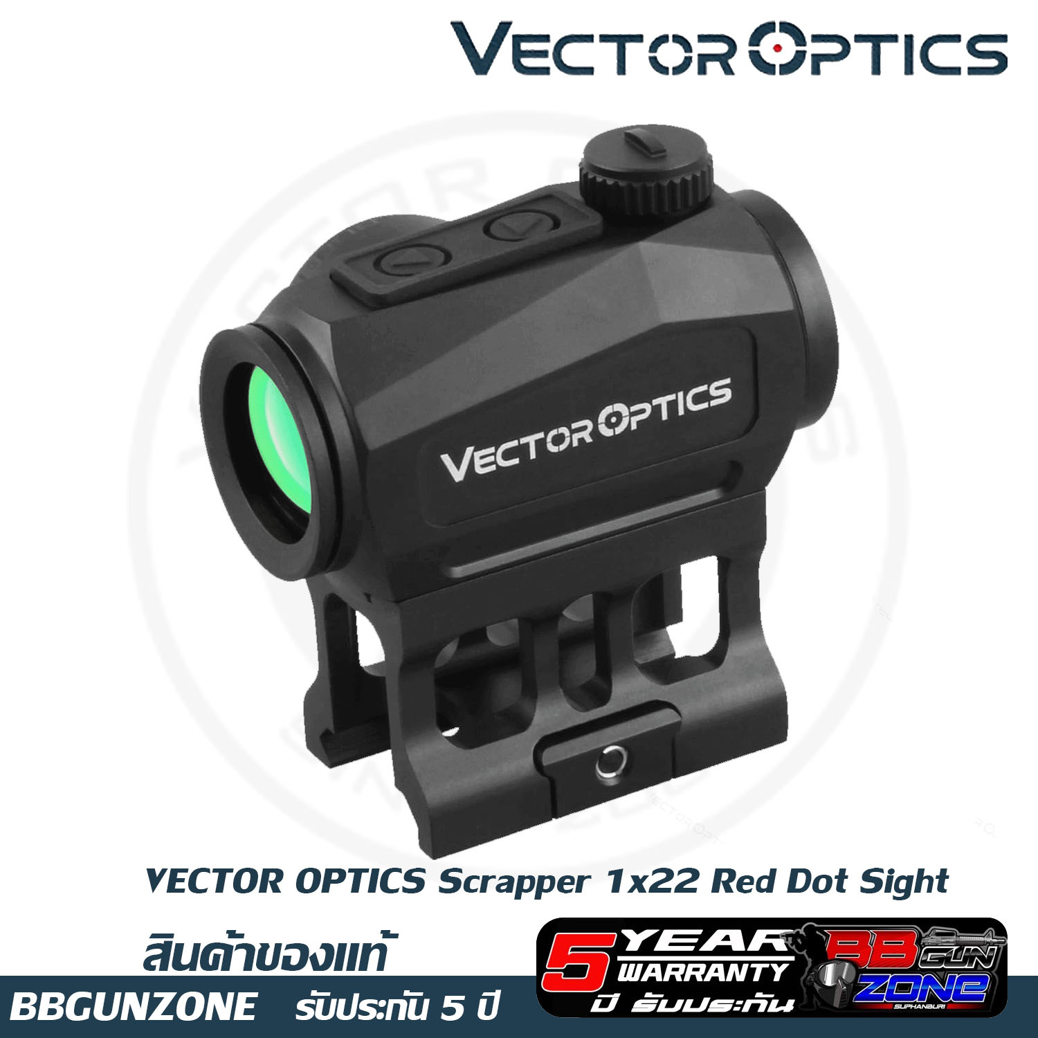 Vector Optics Scrapper 1x22  Red Dot Sight