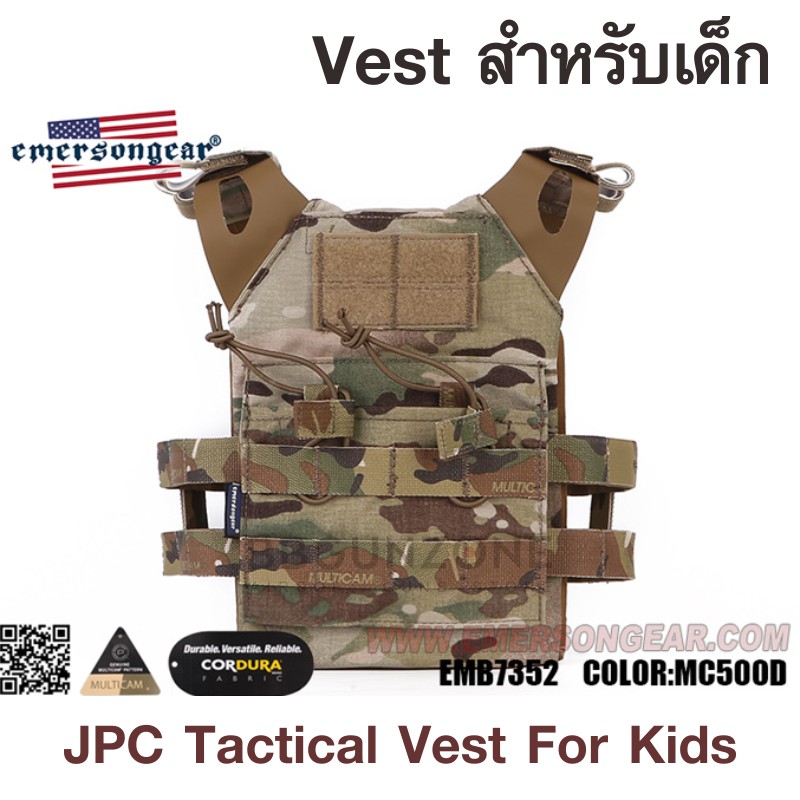 EmersonGear JPC Tactical Vest for Kids EMB7352
