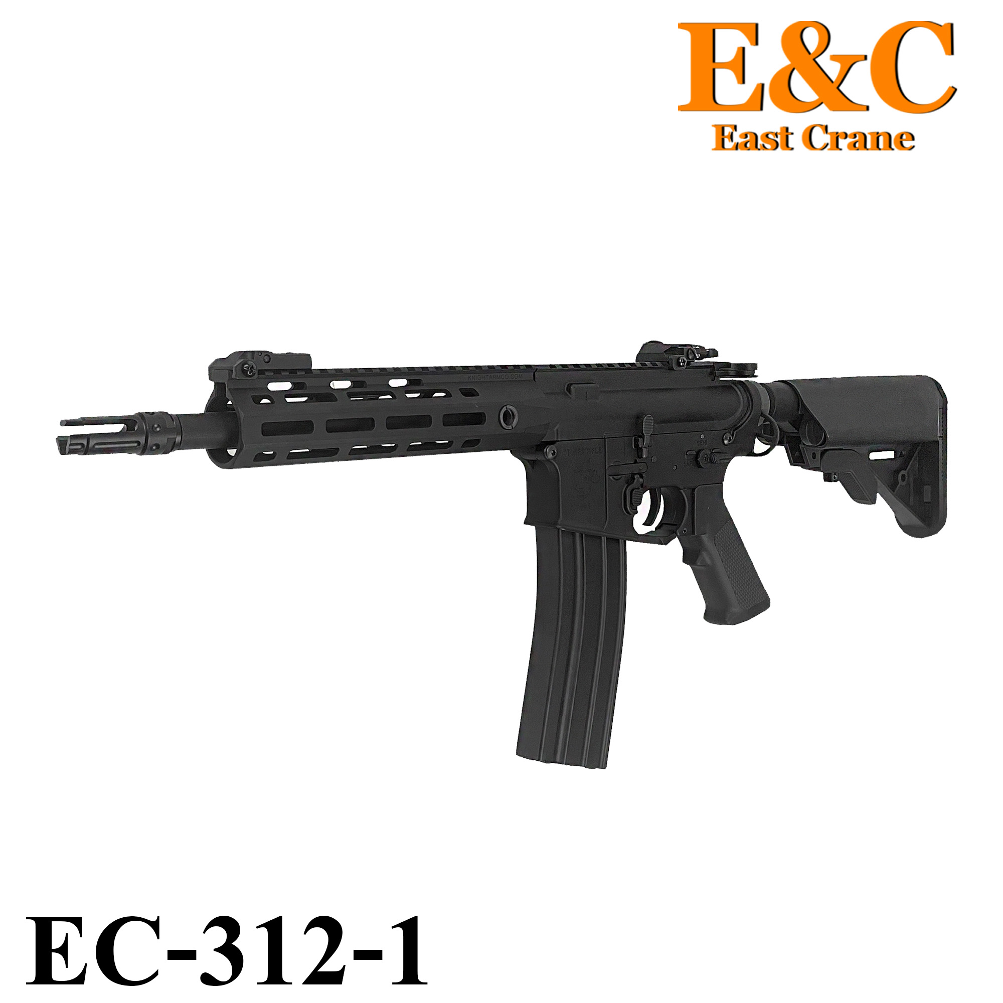 E&C 312-1 S2 : SR16 URX4 M-lok