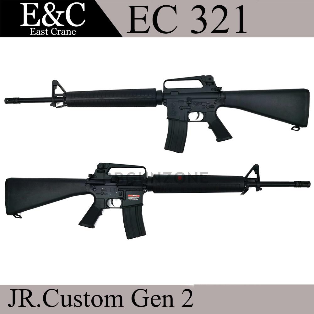 E&C 321s M16A2 Gen2