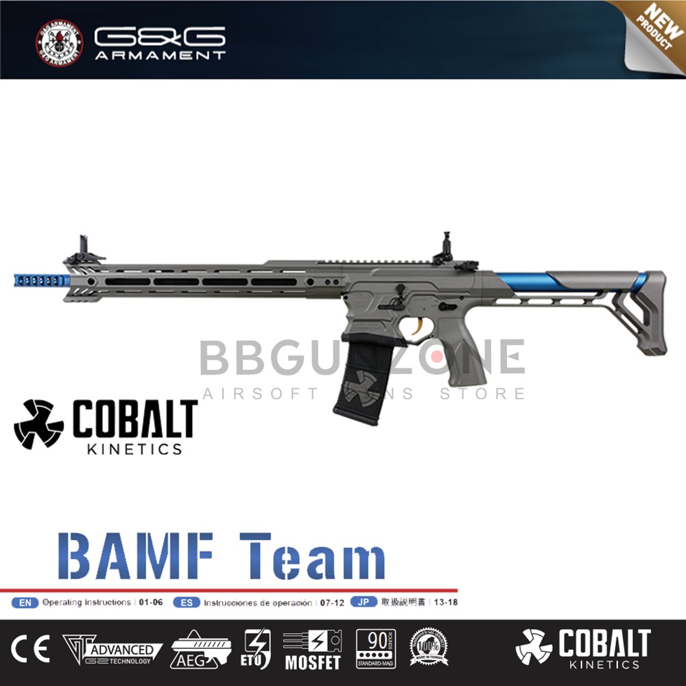 G&G Cobalt Kinetics Licensed BAMF TEAM AR15