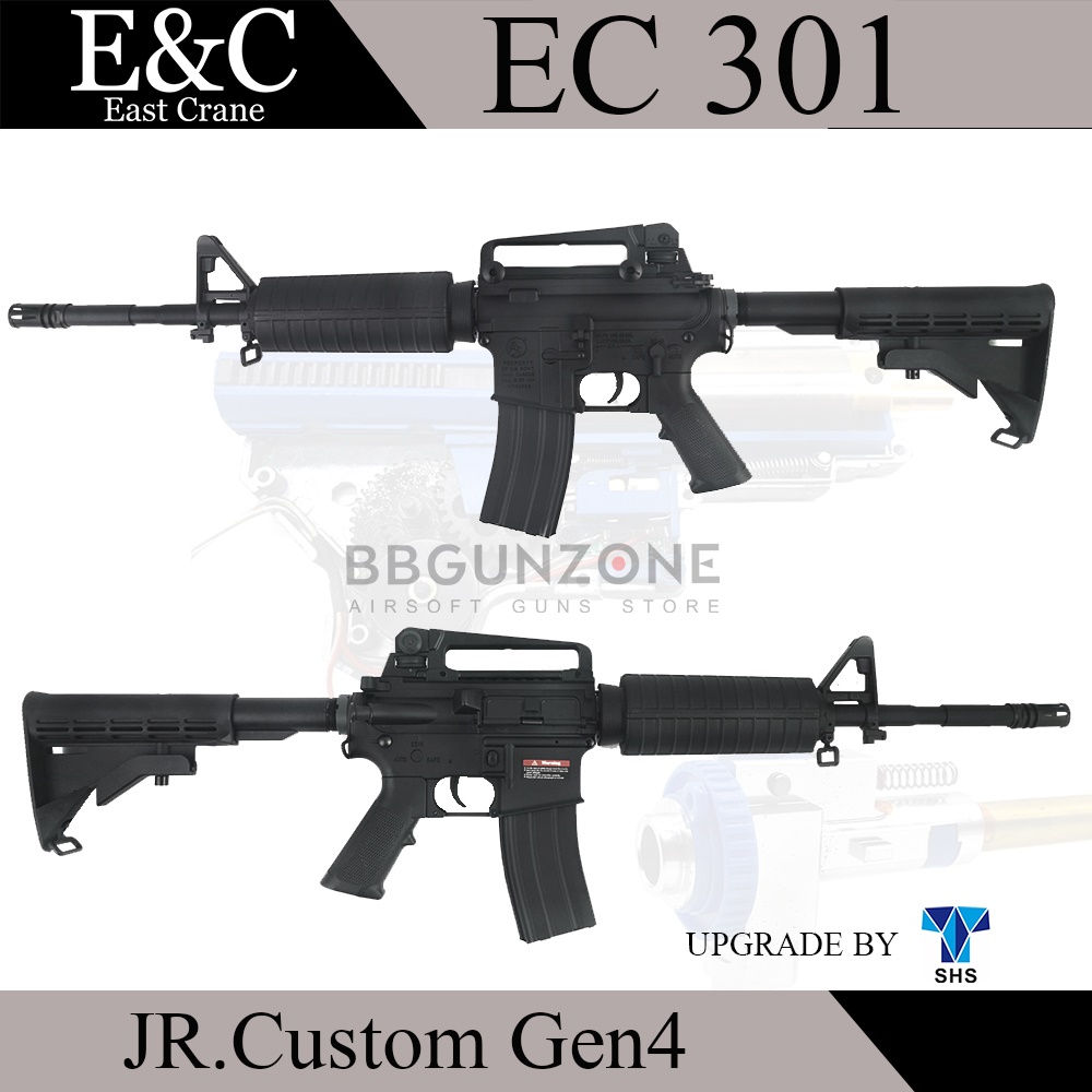 E&C 301 M4A1 GEN 4 