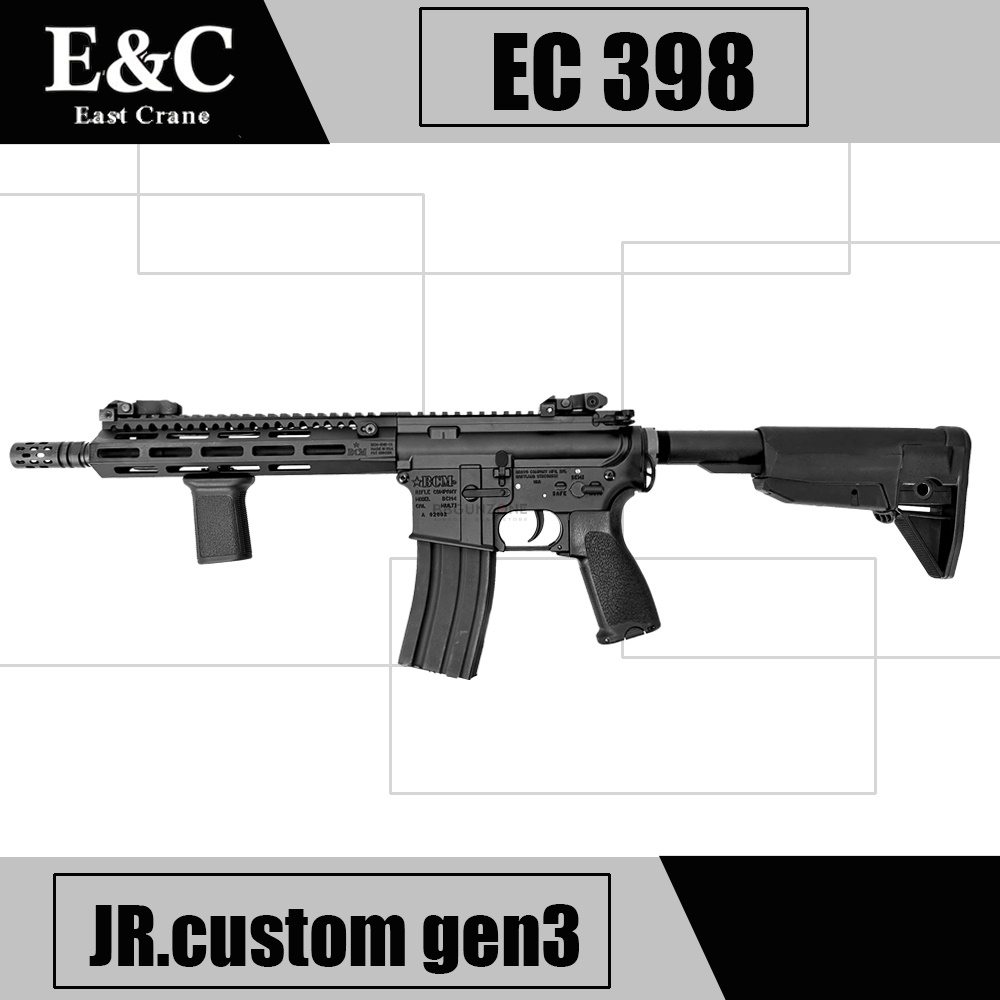 E&C 398 M4 TT1 BCM  9.5" M-LOK