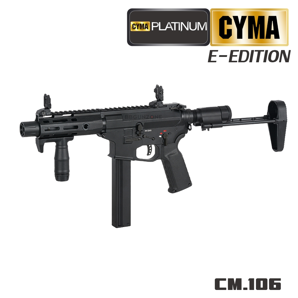 CYMA Platinum AR9 M-LOK Custom PDW CM.106 E-edition