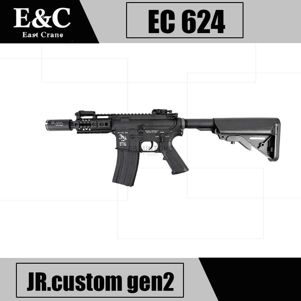 E&C 624 S2 Noveske Stubby Gen 2