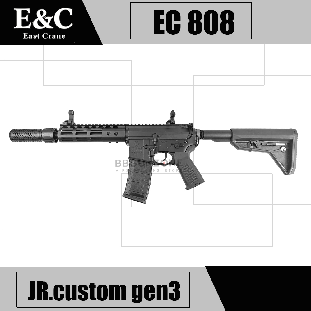 E&C 808 Noveske NSR-7 S2 JR.custom gen3