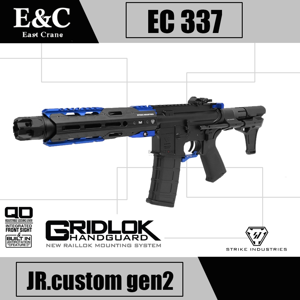 E&C 337 S2 BLUE : Stirke Industries -GRIDLOK 8.5 PDW
