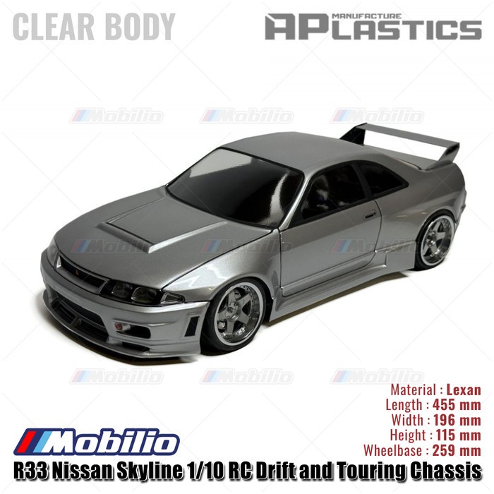 赤字r33 96ea6103_03f8_43c1_9816_0e02fc