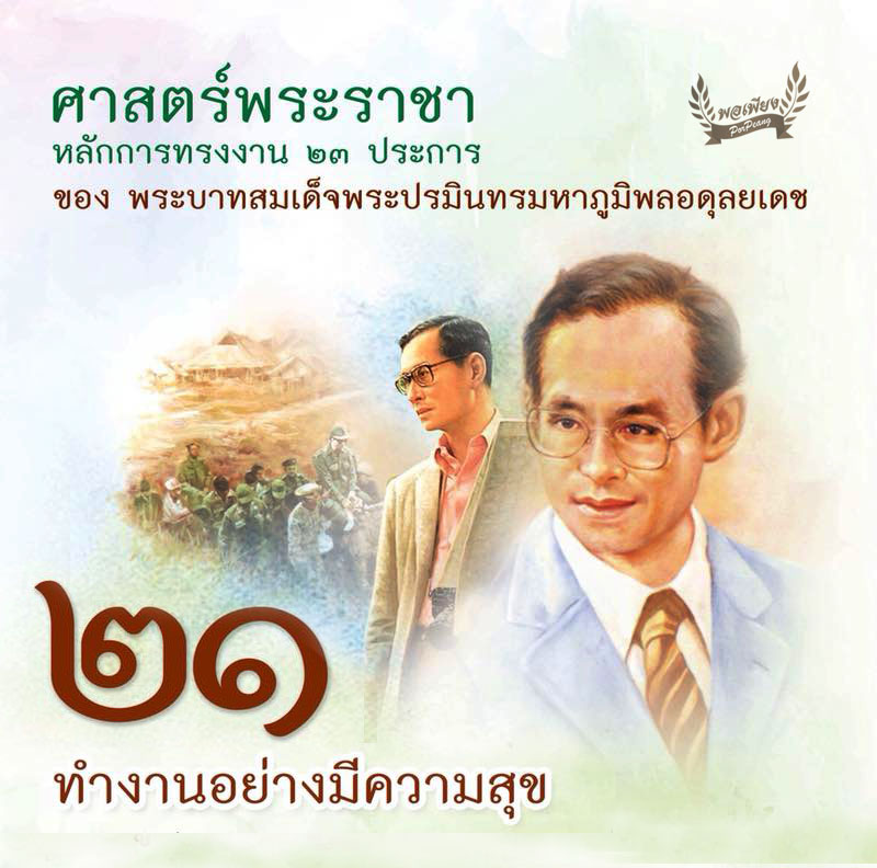 My Image 17