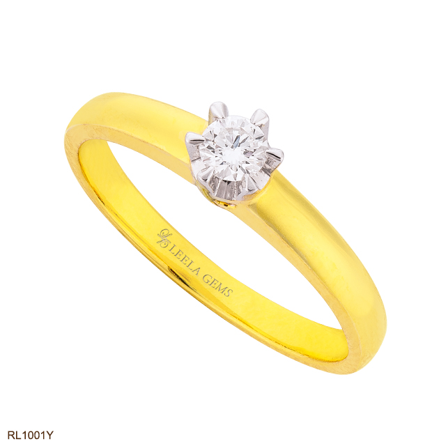 Diamond Ring in 18K Yellow Gold