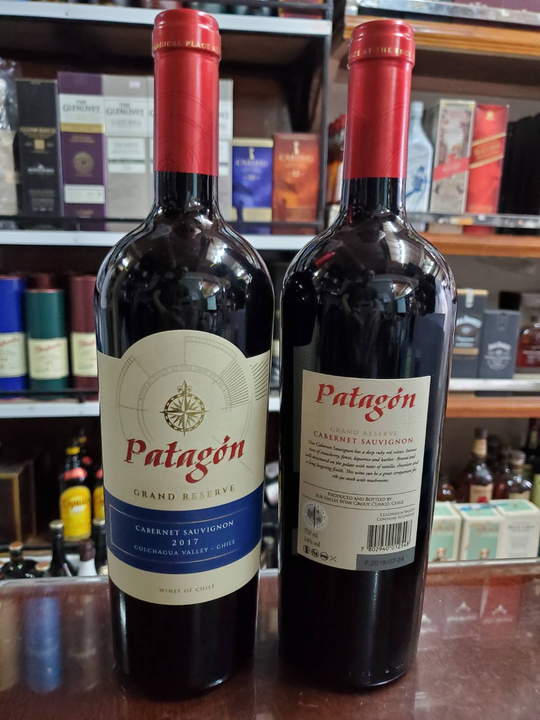 patagon wine ราคา free