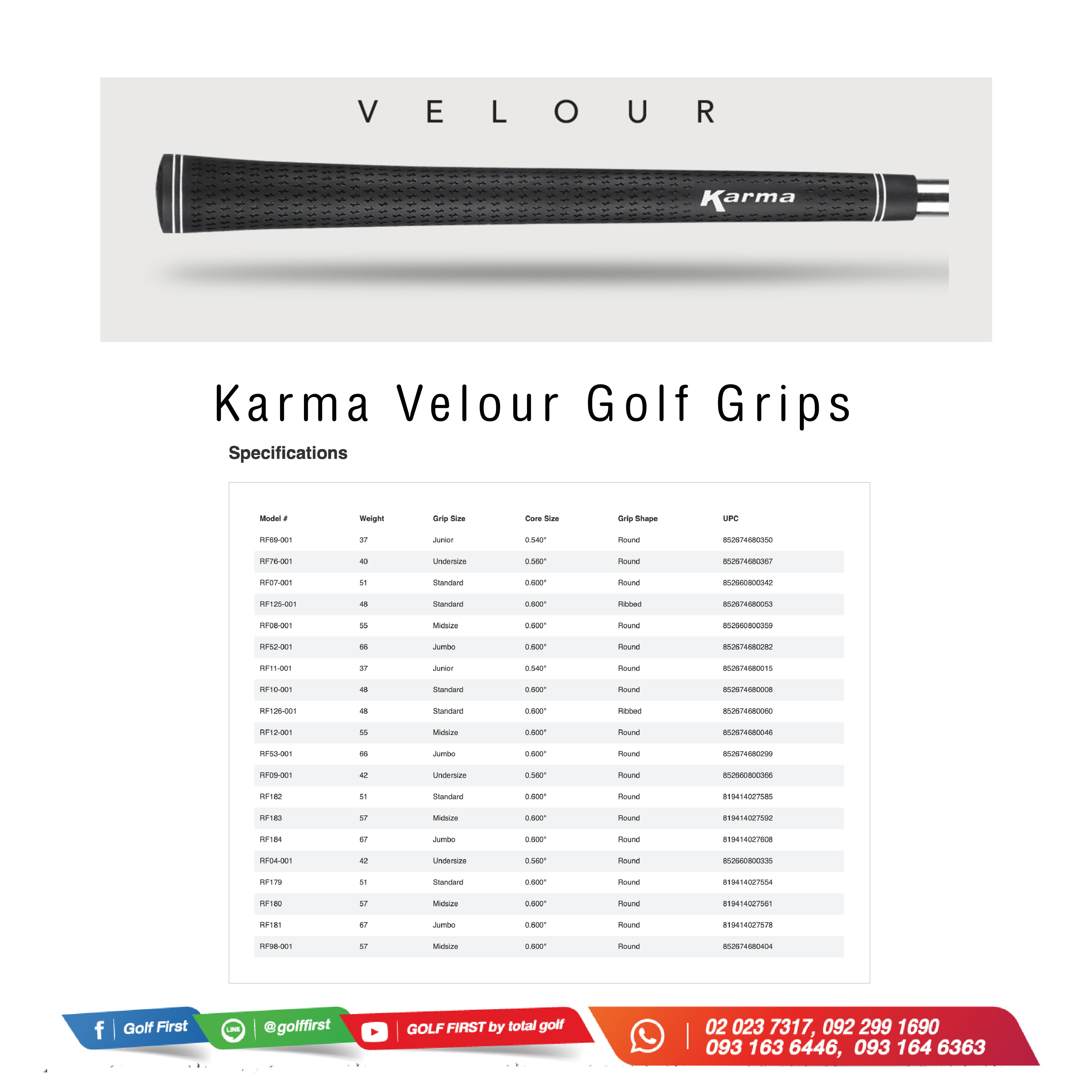 Karma Velour Golf Grips