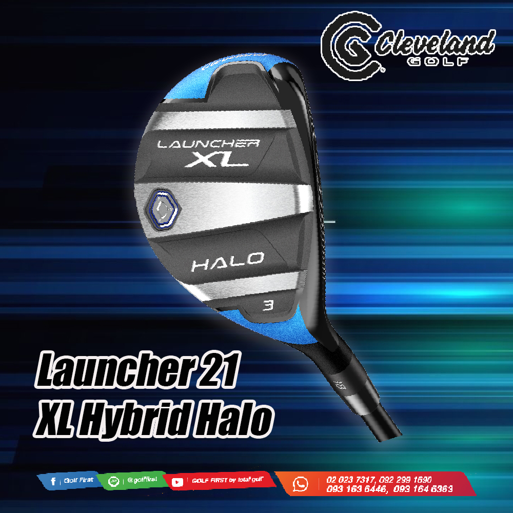 CLEVELAND Launcher 21 XL Hybrid Halo CLEVELAND Launcher 21 XL Hybrid Halo