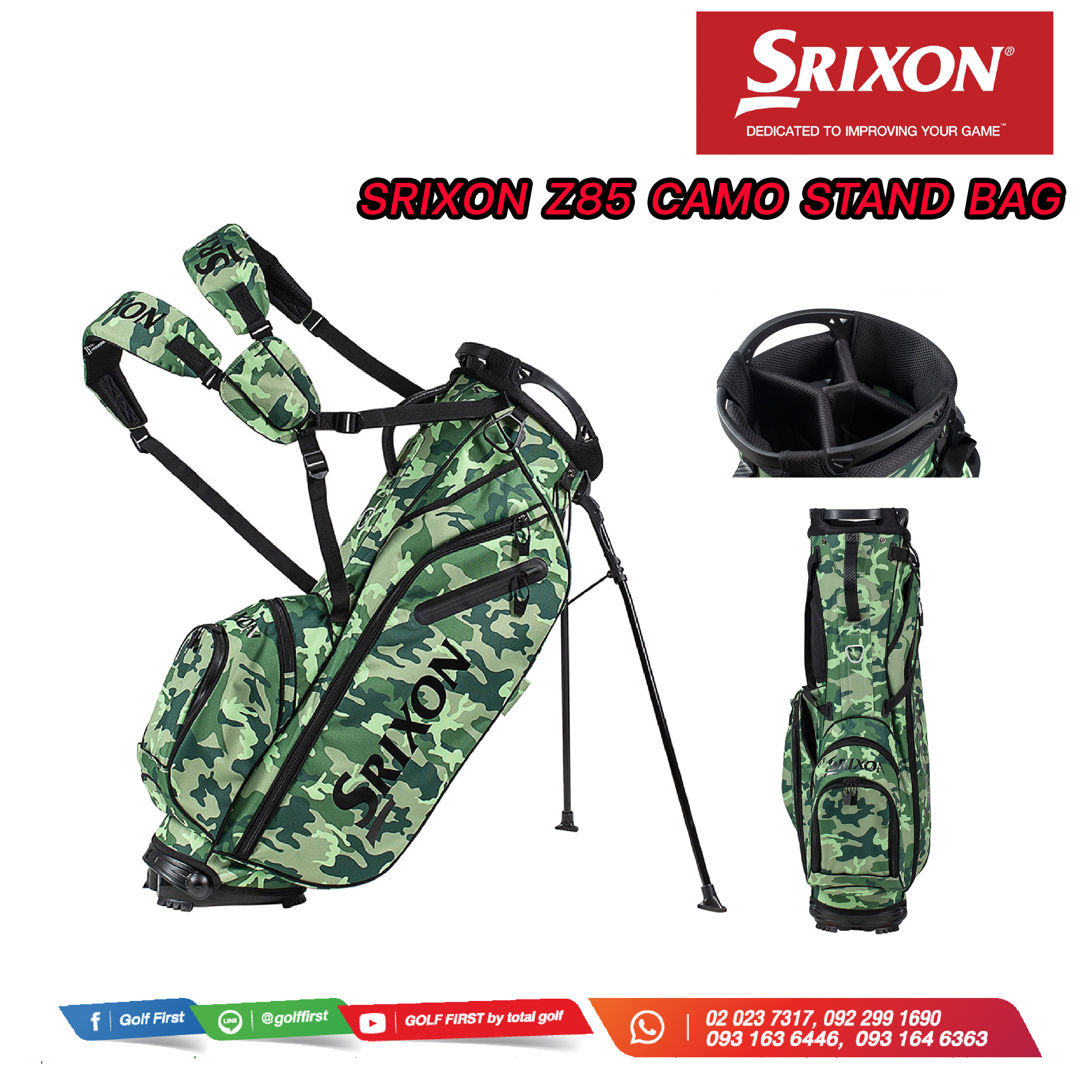 中古】【輸入品・未使用】Srixon Z85 スタンドゴルフバッグ：スカイ