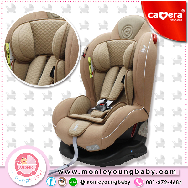 baby car seat camera
