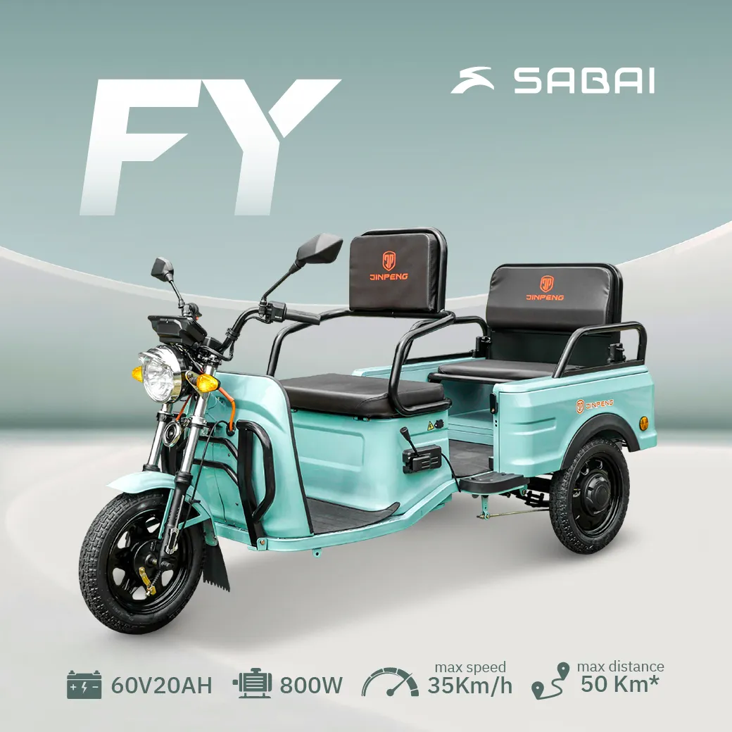 จักรยานไฟฟ้า 3 ล้อ รุ่น FY