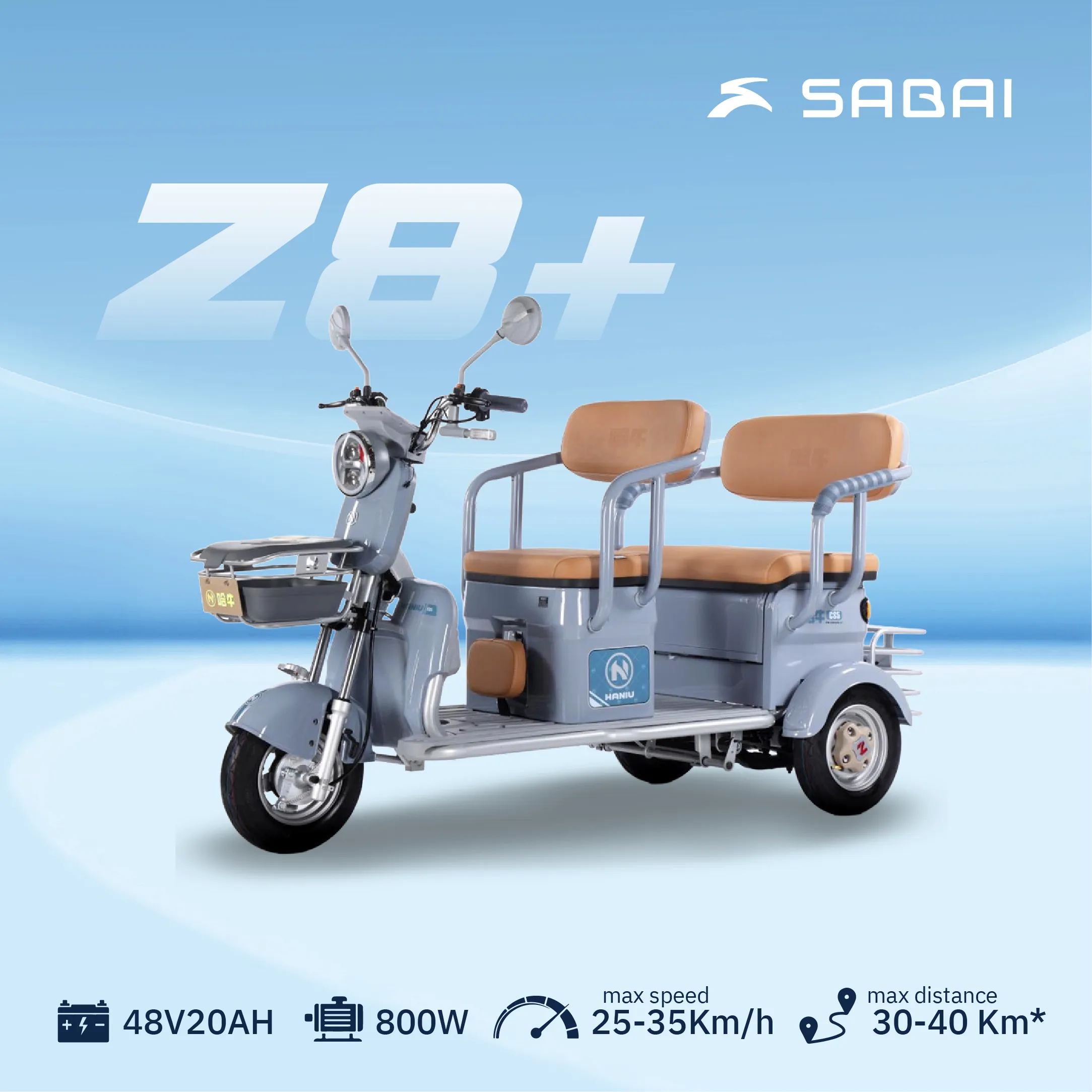 จักรยานไฟฟ้า 3 ล้อ รุ่น Z8+