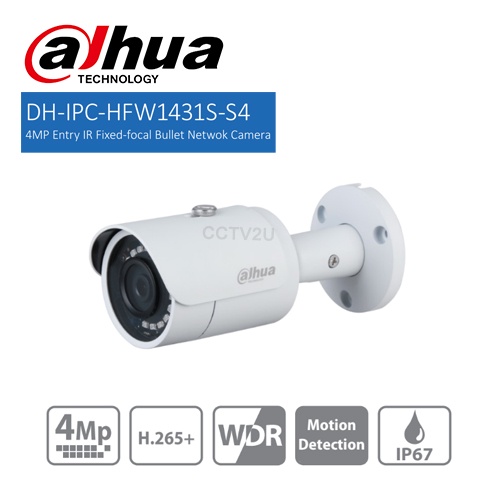 DH-IPC-HFW1431SP-S4