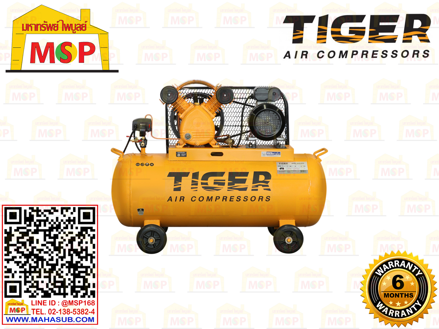 Tiger ชุดปั๊มลมสำเร็จ TGA21-100M 2สูบ 100L มอเตอร์ 2HP 220V