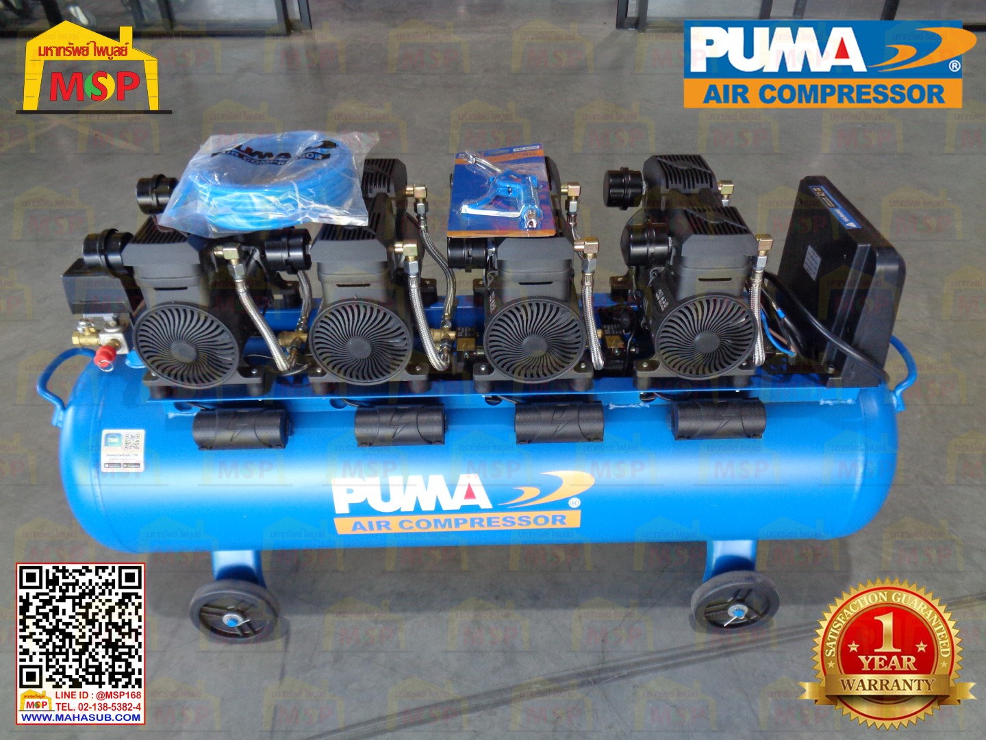 Puma ปั๊มลม 5800W 160L FORCE 160 #next-step
