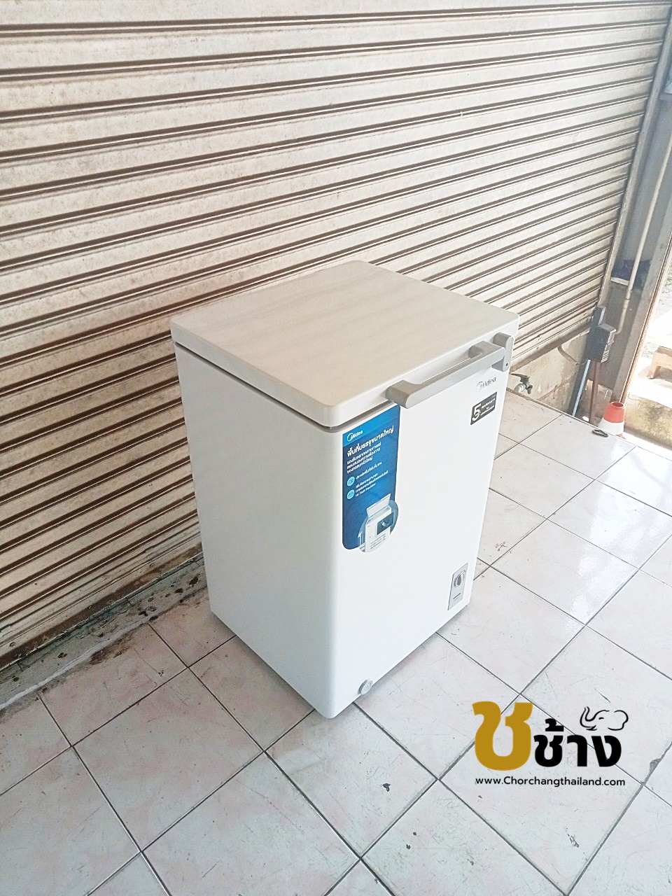 ตู้แช่ฝาทึบ 2 ระบบ แช่เย็น แช่แข็ง Midea รุ่น BCF-100A