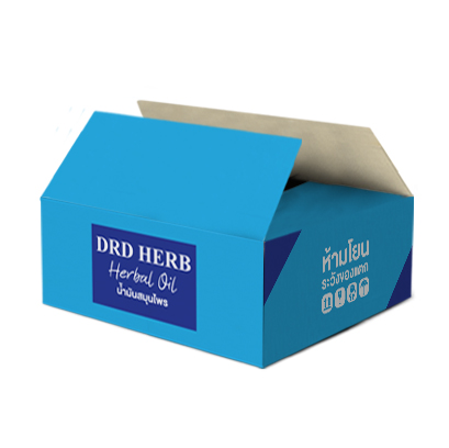 กล่องกระดาษลูกฟูก 3 ชั้นลอน B Brand : DRD Herb