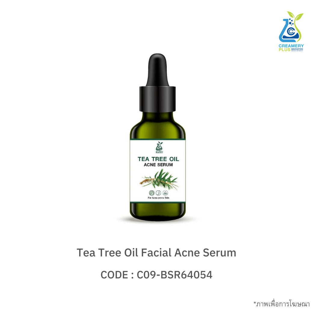 Tea Tree Oil Facial Acne Serum