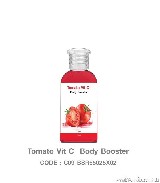 Tomato Vit C  Body Booster
